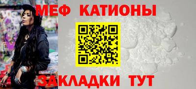 2c-b Гатчина