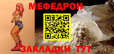 2c-b Гатчина