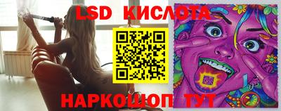 2c-b Гатчина