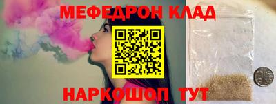 2c-b Гатчина