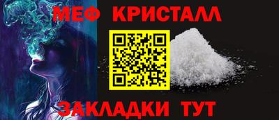 гашик Гай