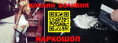 MESCALINE Гагарин