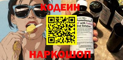 MESCALINE Гагарин