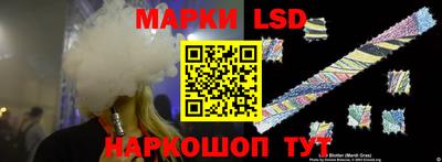 гашик Гай