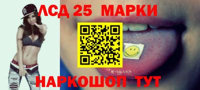 MESCALINE Гагарин