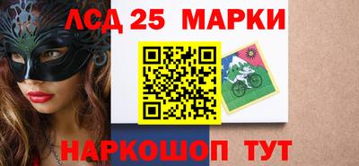 гашик Гай