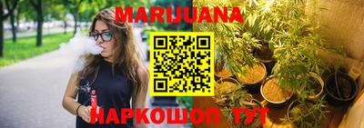 гашик Гай