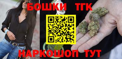 гашик Гай