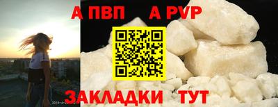 2c-b Гатчина