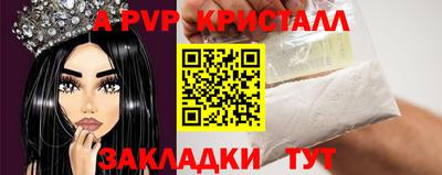 MESCALINE Гагарин