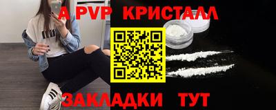 MESCALINE Гагарин