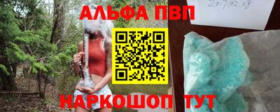 MESCALINE Гагарин