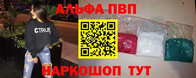 гашик Гай