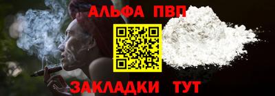 MESCALINE Гагарин