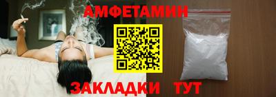 гашик Гай