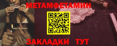 MESCALINE Гагарин