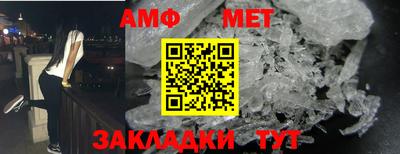 2c-b Гатчина