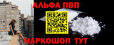 гашик Гай