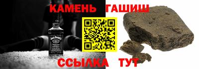 MESCALINE Гагарин