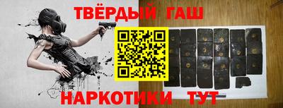 MESCALINE Гагарин