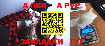 MESCALINE Гагарин