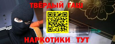 MESCALINE Гагарин