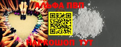 MESCALINE Гагарин