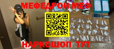 гашик Гай