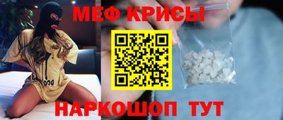 гашик Гай