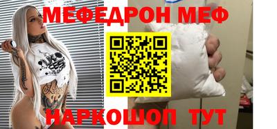 гашик Гай